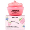 grace & stella Lip Gloss Butter (Vanilla Ice Cream) – 15 ml/0.5 fl oz(Berry (Pack of 1))